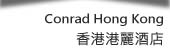 Conrad Hong Kong